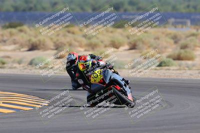 media/Oct-07-2023-CVMA (Sat) [[f84d08e330]]/Race 9 Amateur Supersport Middleweight/